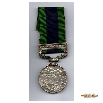 I.G.S.M. Waziristan 1921-24 Bar - Sep. Nawazish Ali I.G.S.M. Waziristan 1921-24 Bar - Sep. Nawazish Ali